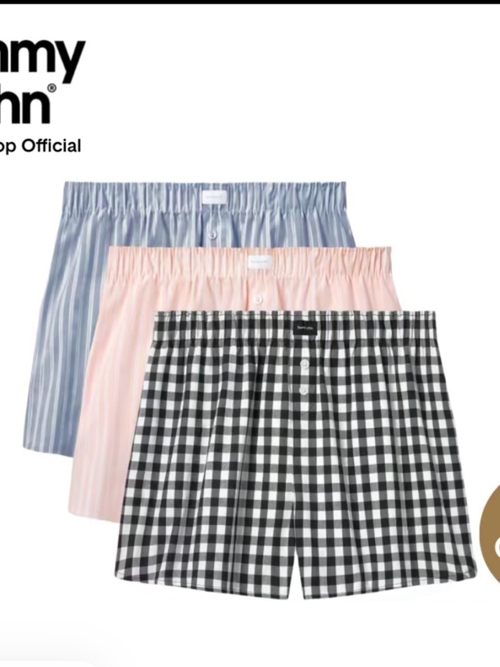 3 Pack NWT 3X Tommy John Women's Woven Boxer Short